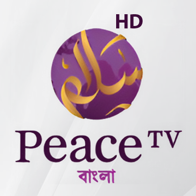 PEACE TV BANGLA